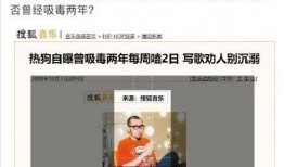 今日吃瓜爆料全集 网曝热门事件劲爆视频在线观看 热点黑料,网曝劲爆视频，吃瓜爆料全集揭秘热点黑料